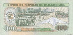 100 Meticais MOZAMBICO  1983 P.130a FDC