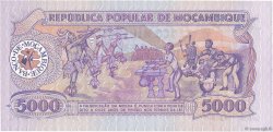 5000 Meticais MOZAMBIQUE  1988 P.133a FDC