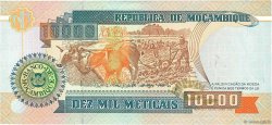 10000 Meticais MOZAMBICO  1991 P.137 FDC