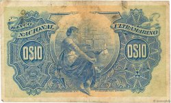 10 Centavos MOZAMBIQUE  1914 P.059 BC+