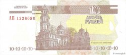 10 Rublei TRANSNISTRIA  2000 P.36a q.FDC