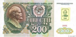 200 Rublei TRANSDNIESTRIA  1994 P.08 UNC