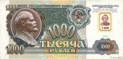 1000 Rublei TRANSNISTRIA  1994 P.12 VF
