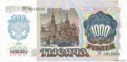1000 Rublei TRANSNISTRIEN  1994 P.13 ST
