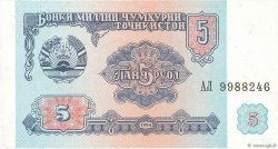 5 Rubles TAJIKISTAN  1994 P.02a