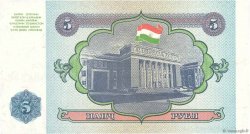 5 Rubles TAJIKISTAN  1994 P.02a UNC