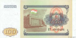 100 Rubles TAJIKISTAN  1994 P.06a q.FDC