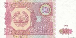 500 Rubles TAJIKISTAN  1994 P.08a FDC