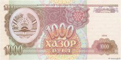 1000 Rubles TAJIKISTAN  1994 P.09a