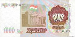 1000 Rubles TAJIKISTAN  1994 P.09a q.FDC