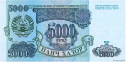 5000 Rubles TAJIKISTAN  1994 P.09A