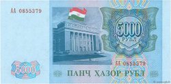 5000 Rubles TAJIKISTAN  1994 P.09A UNC
