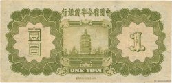 1 Yüan CHINA  1938 P.J061 fVZ