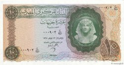 10 Pounds EGYPT  1965 P.041 UNC-