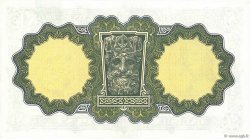 1 Pound IRLANDE  1976 P.064d pr.SPL