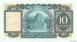 10 Dollars HONG KONG  1972 P.182g SPL+