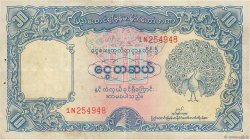 10 Rupees BURMA (SEE MYANMAR)  1953 P.40 F
