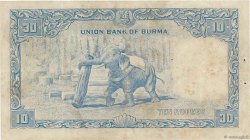 10 Rupees BURMA (SEE MYANMAR)  1953 P.40 F