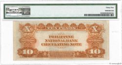 10 Pesos PHILIPPINES  1937 P.058 VF