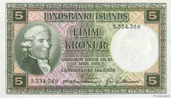 5 Kronur ISLANDA  1948 P.32a