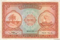 10 Rupees MALDIVE ISLANDS  1947 P.05a VF
