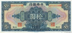 10 Dollars CHINA Shanghaï 1928 P.0197e