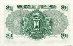 1 Dollar HONG-KONG  1959 P.324Ab SC