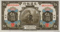 5 Yüan CHINE Shanghai 1914 P.0117n