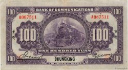 100 Yüan REPUBBLICA POPOLARE CINESE Chungking 1914 P.0120a BB