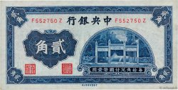 20 Cents CHINA  1931 P.0203 fST+
