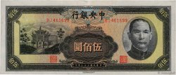 500 Yüan CHINE  1944 P.0266