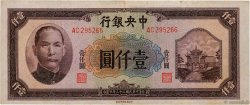 1000 Yüan CHINE  1944 P.0268a TTB