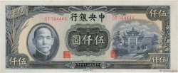 5000 Yüan CHINA  1945 P.0305 XF