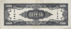 5000 Yüan CHINE  1945 P.0305 SUP