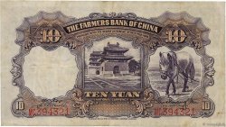 10 Yüan CHINA  1935 P.0459a S