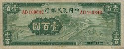 100 Yüan CHINE  1942 P.0480 TB