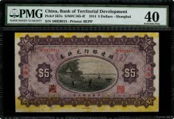 5 Dollars CHINA Shanghai 1914 P.0567n MBC+