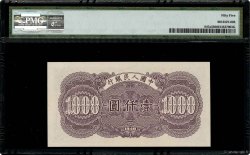 1000 Yüan CHINA  1949 P.0847a fST+