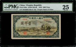 1000 Yüan REPUBBLICA POPOLARE CINESE  1949 P.0849a MB