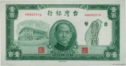 100 Yüan CHINA  1946 P.1939 SC+