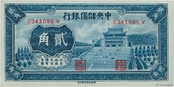 20 Cents CHINA  1940 P.J004a SC+