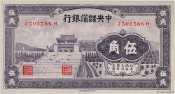 50 Cents CHINA  1940 P.J007a SC+