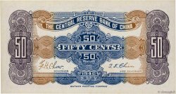 50 Cents CHINA  1940 P.J007a SC+