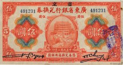 5 Dollars CHINA  1918 PS.2402b BC+