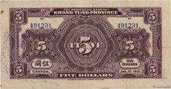 5 Dollars REPUBBLICA POPOLARE CINESE  1918 PS.2402b q.BB