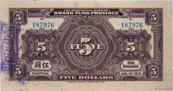 5 Dollars CHINA  1918 PS.2402b fST