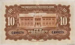 10 Dollars CHINA  1931 PS.2423d SS