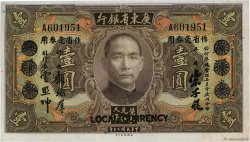 1 Dollar CHINA  1931 PS.2425b
