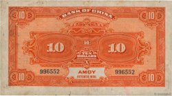 10 Dollars CHINA Amoy 1930 P.0069 BC+