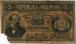 5 Centavos ARGENTINA  1884 P.005 MC